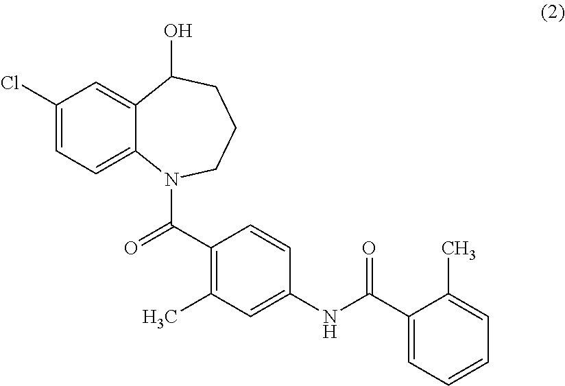 Benzazepine derivatives useful as vasopressin antagonists