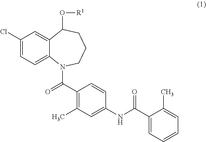 Benzazepine derivatives useful as vasopressin antagonists