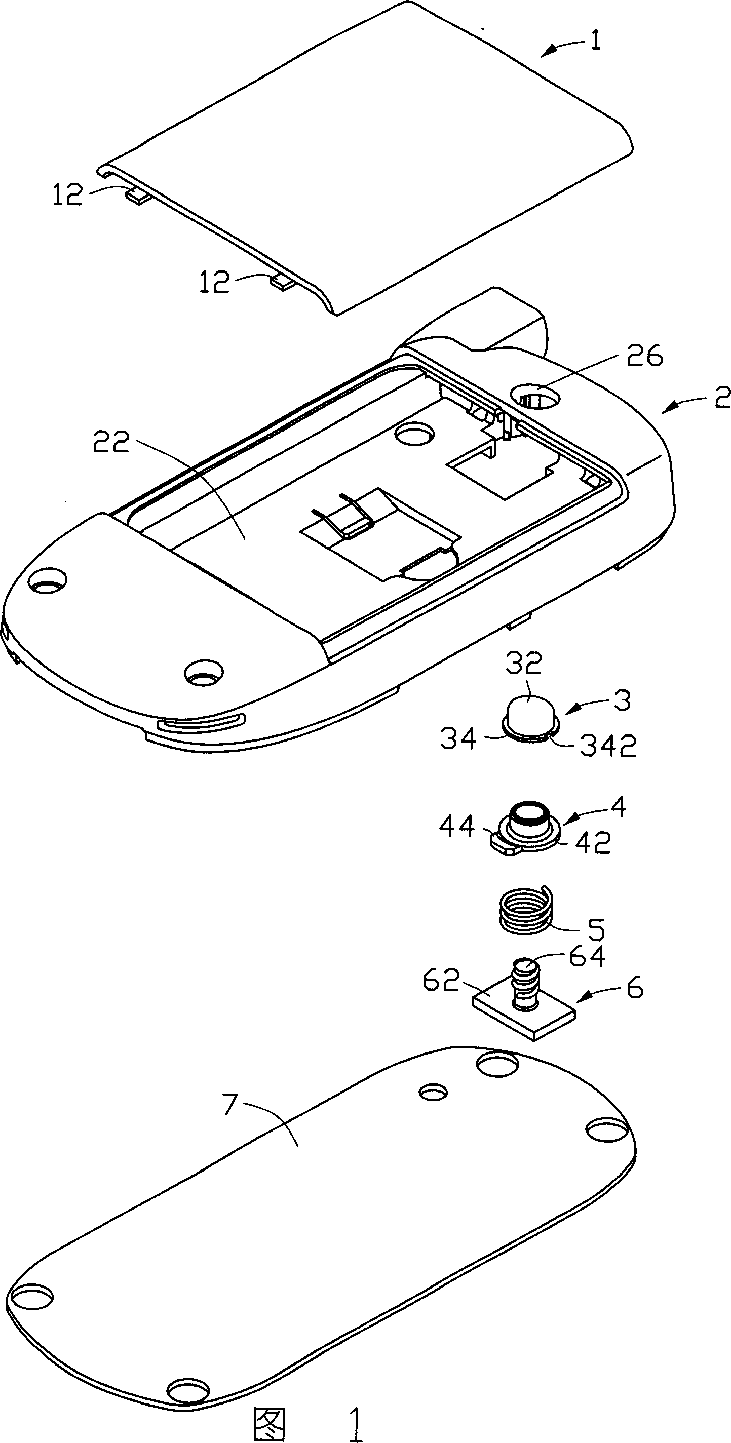 Portable electronic device battery cover structure