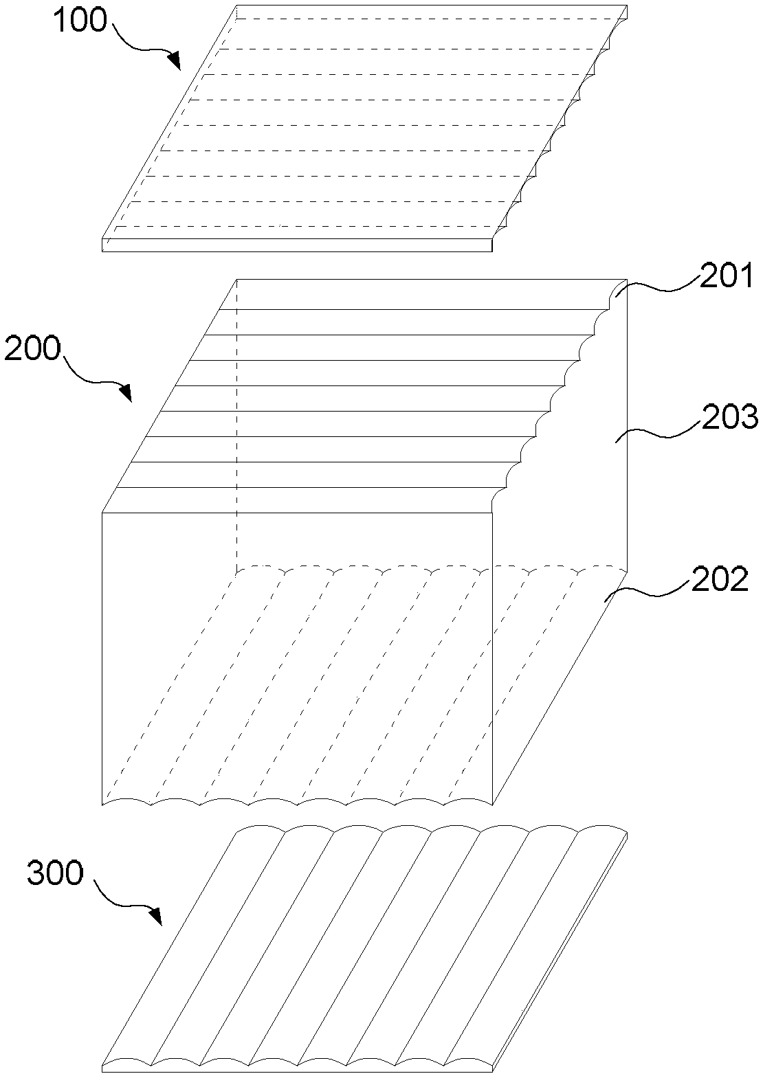 Switchable combined grating structure