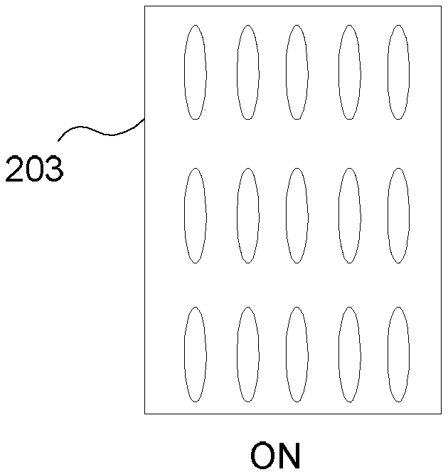 Switchable combined grating structure