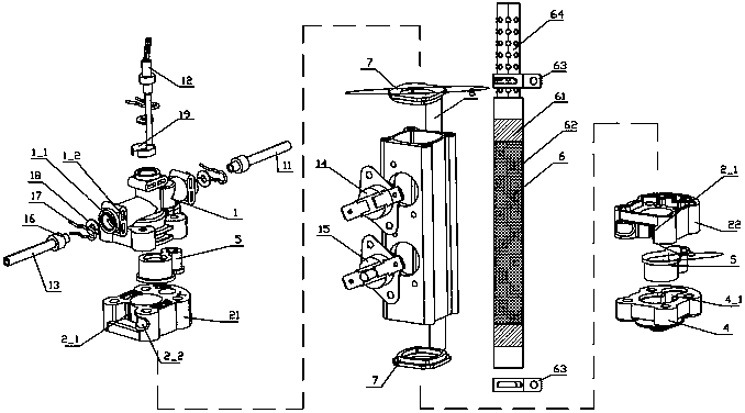 Pressure type liquid quick heater