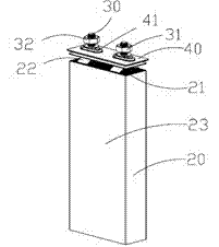 Lithium battery