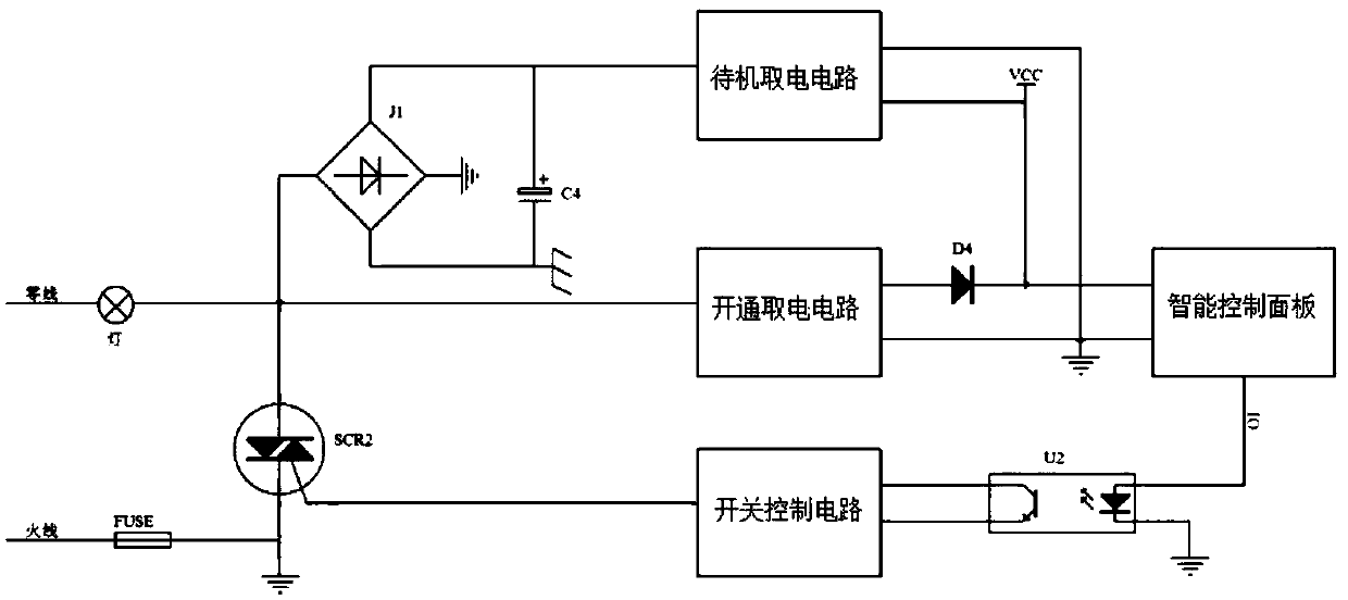 A single live wire power-taking switch