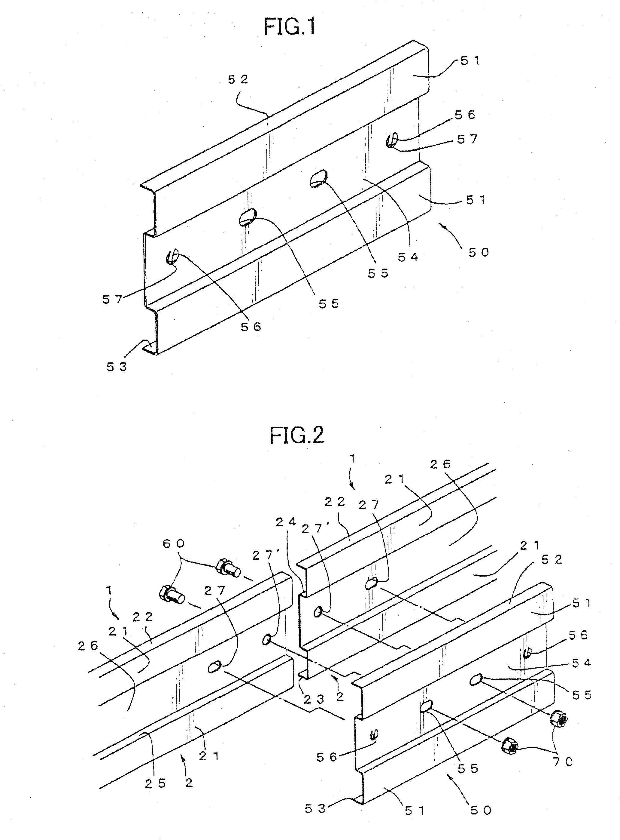 Method of joining cable racks, and a splice plate