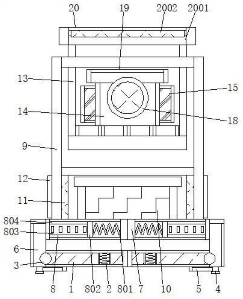 LED wall washer lamp with dustproof and waterproof functions