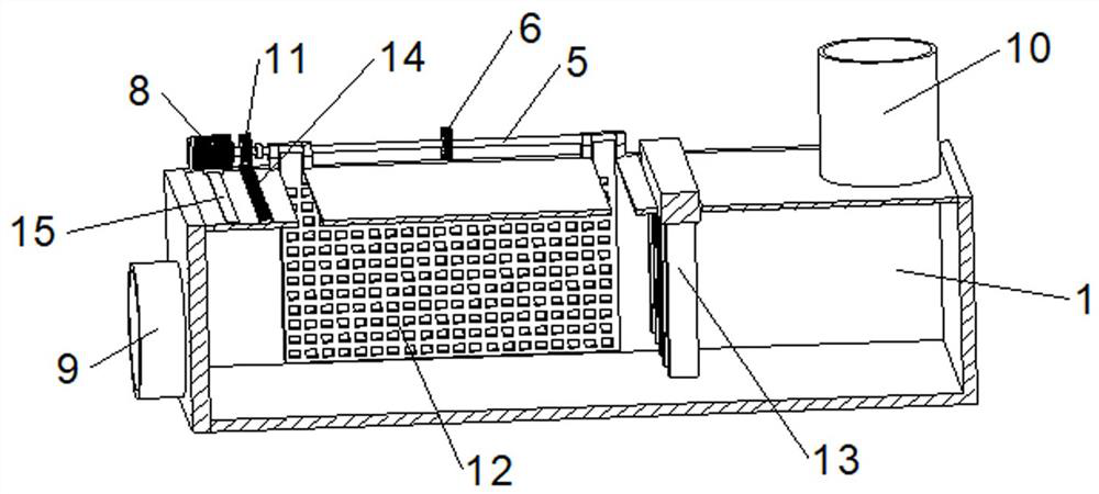 Environment-friendly white board coating wastewater recovery treatment method