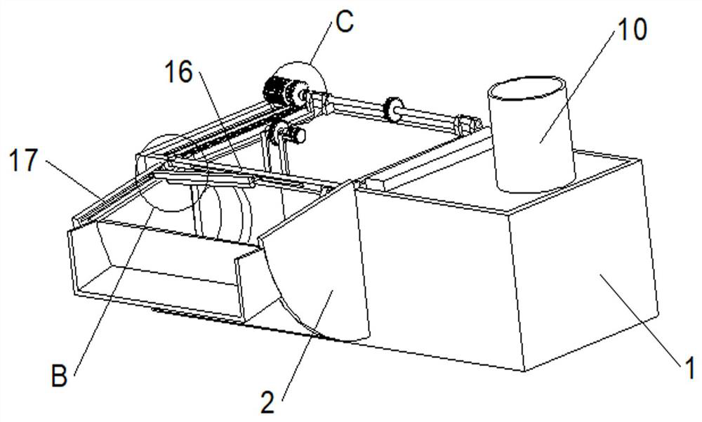 Environment-friendly white board coating wastewater recovery treatment method