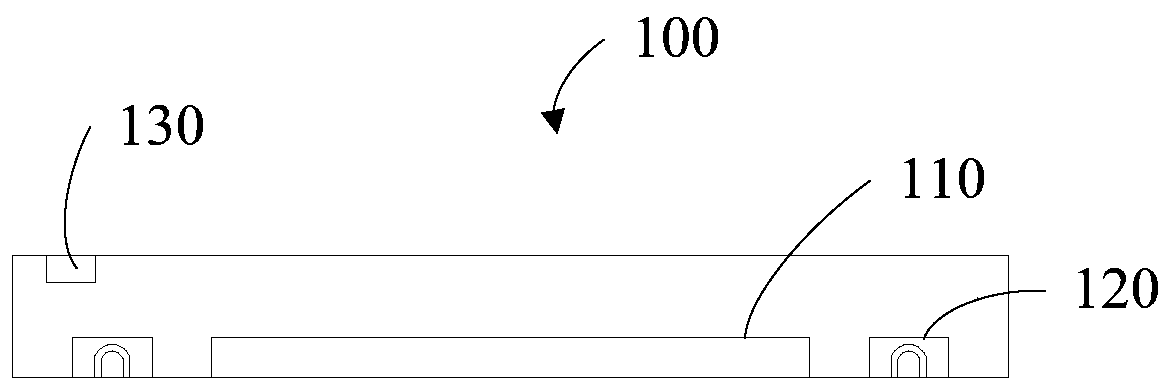 Wireless charging method and related equipment