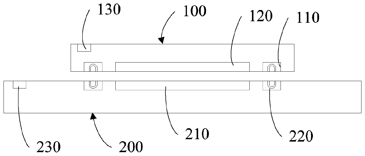 Wireless charging method and related equipment