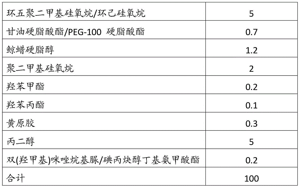 A kind of baleng wood extract and its preparation method and application