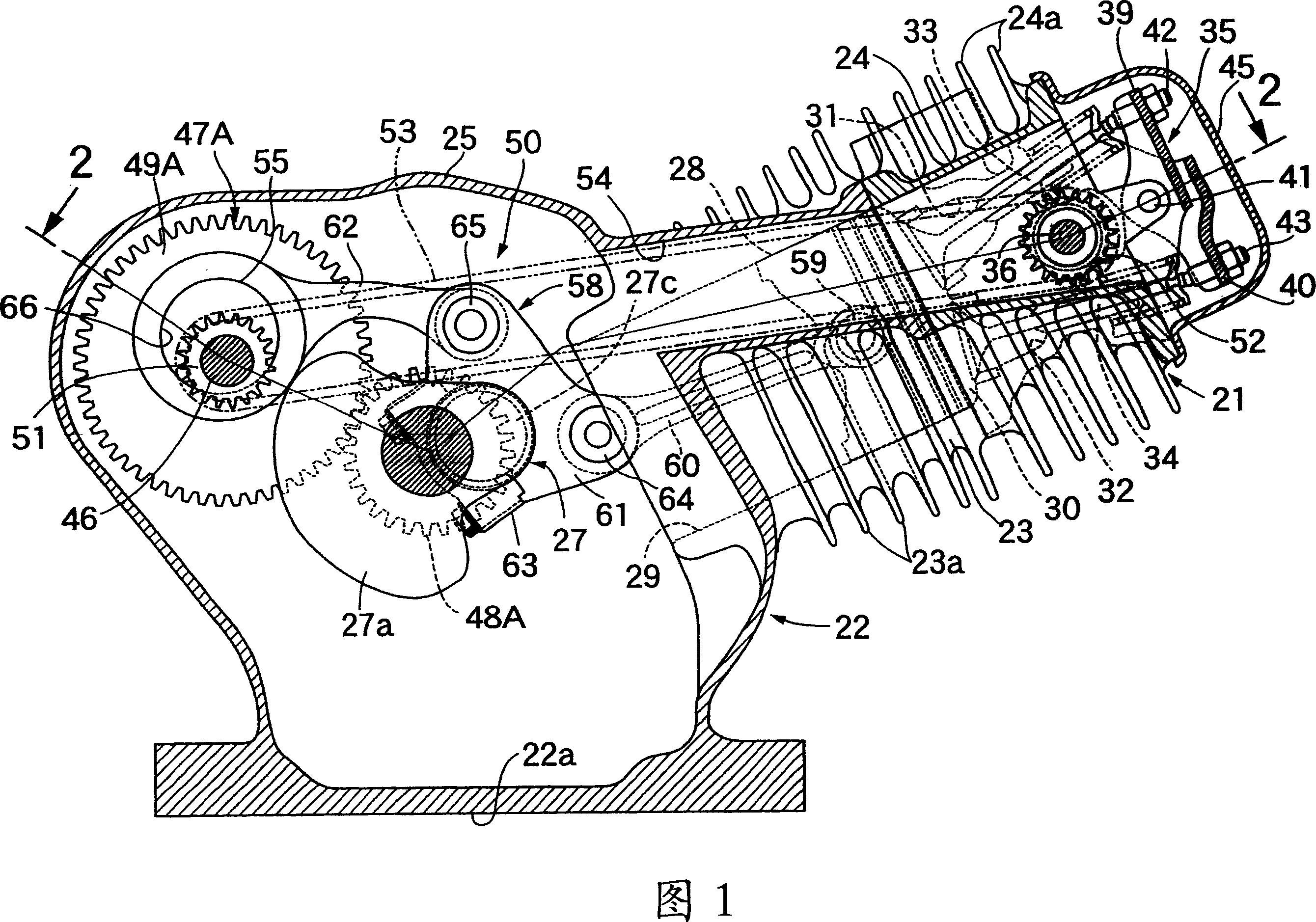 Stroke-variable engine