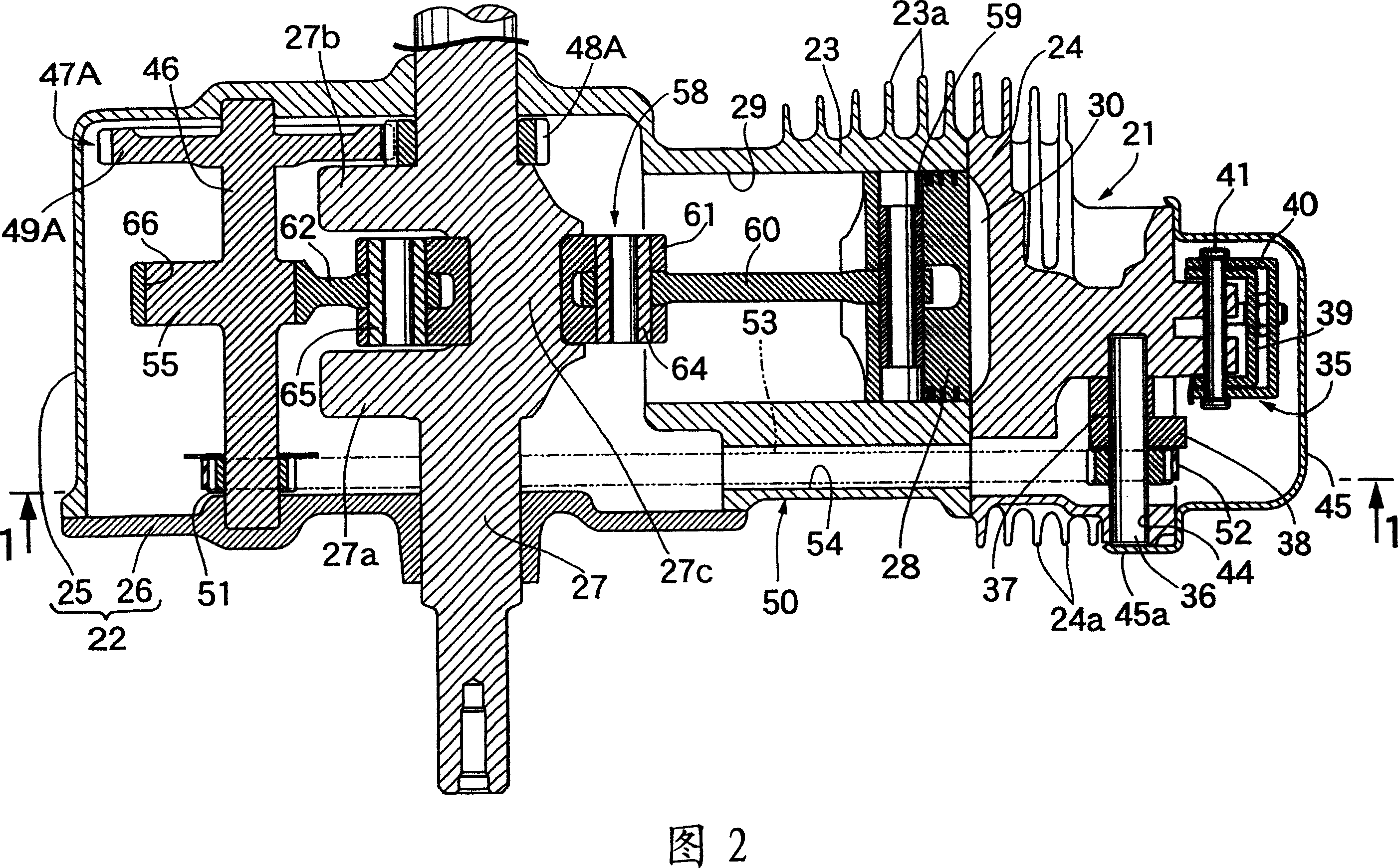 Stroke-variable engine