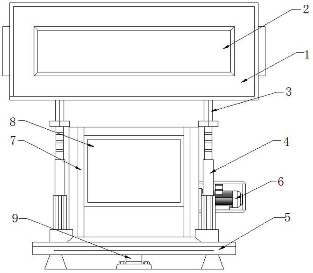 Intelligent assembly platform of backlight structure for improving home key light leakage