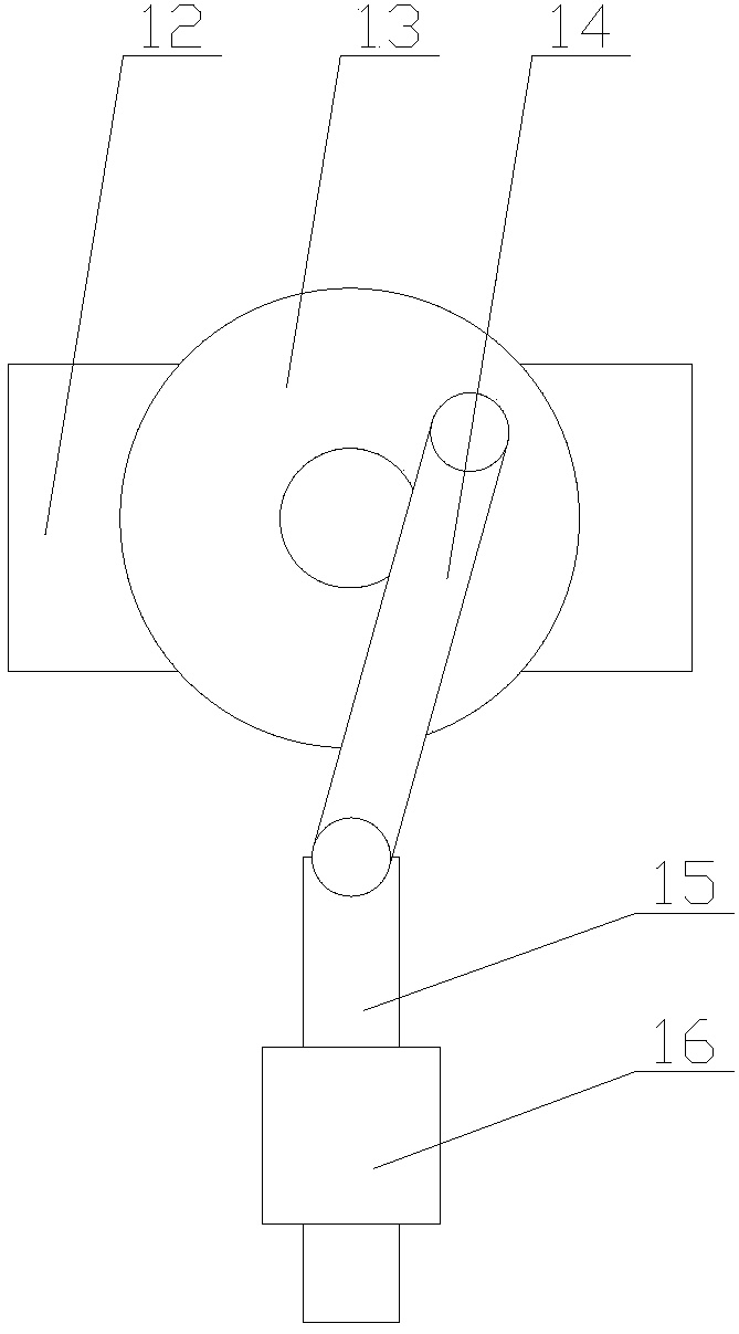 Device for recovery treatment of organic wastes based on internet of things