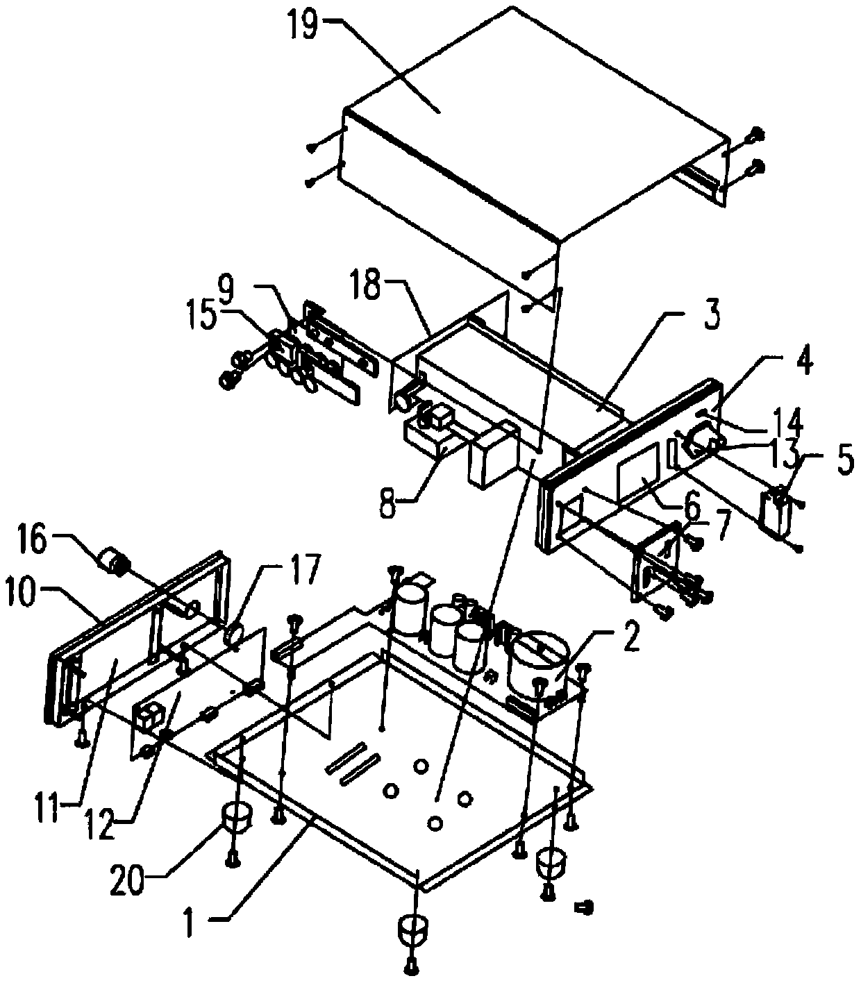 Intelligent high-frequency switching power supply