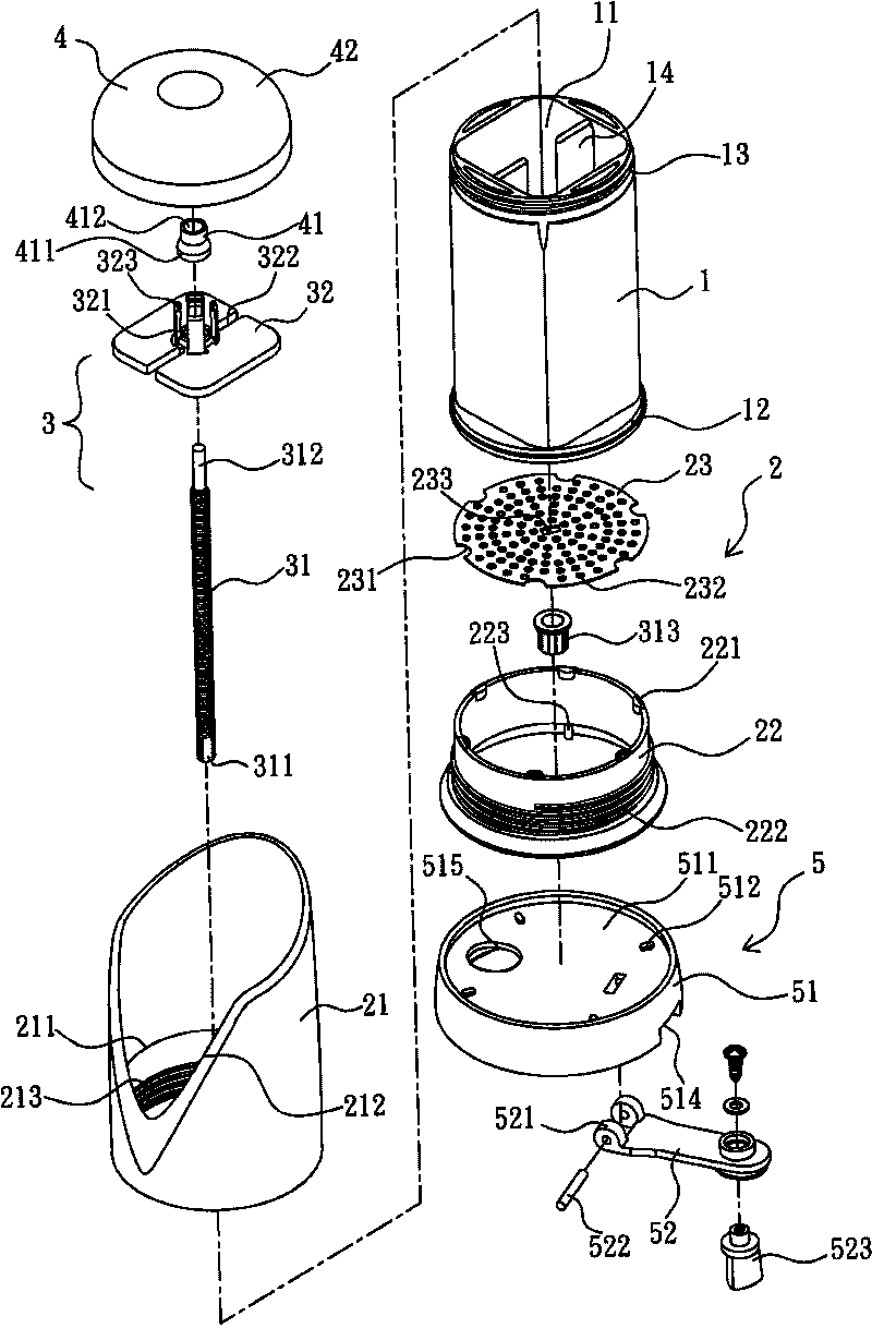 Cutting device for lumpy food