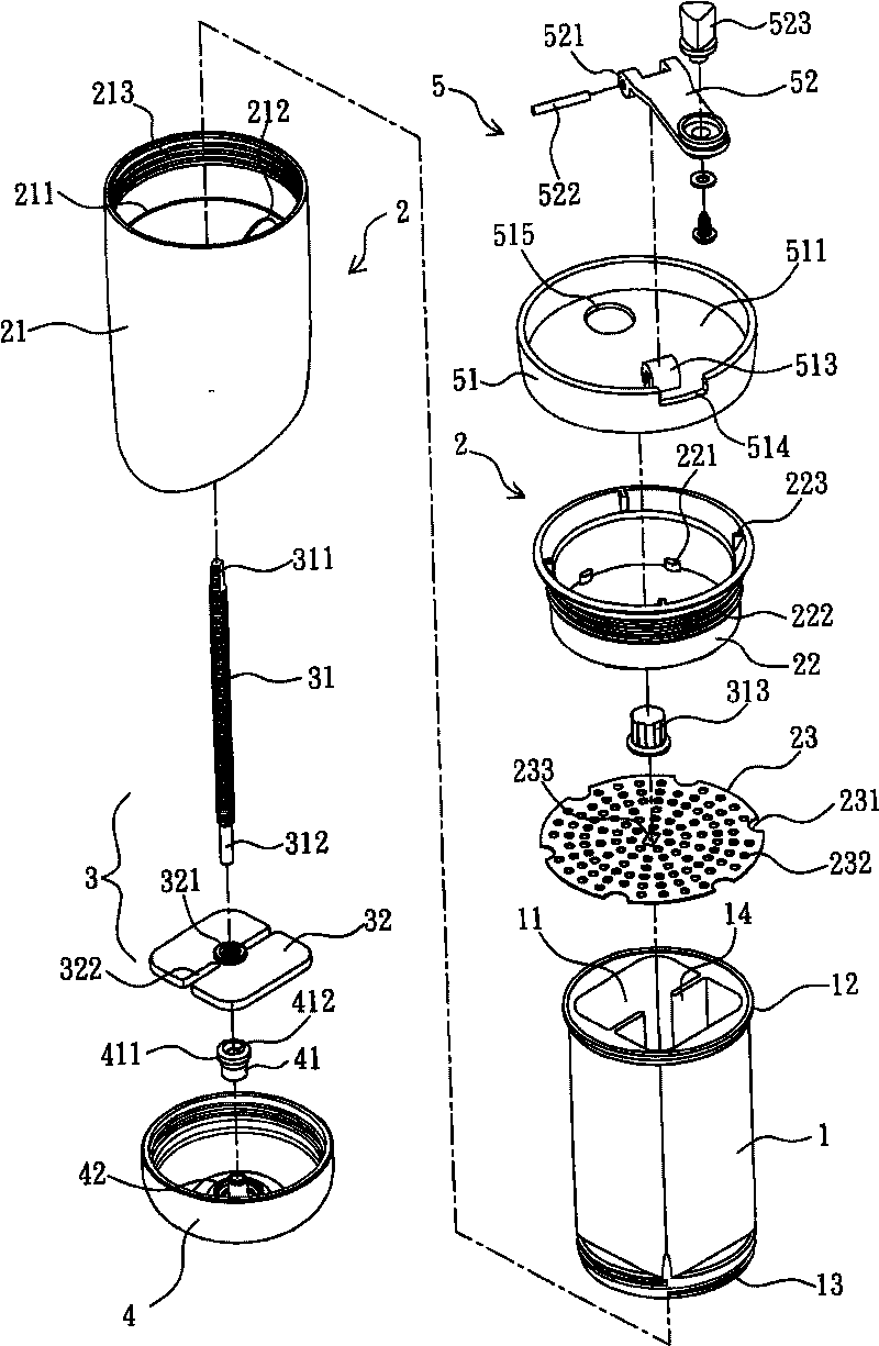 Cutting device for lumpy food