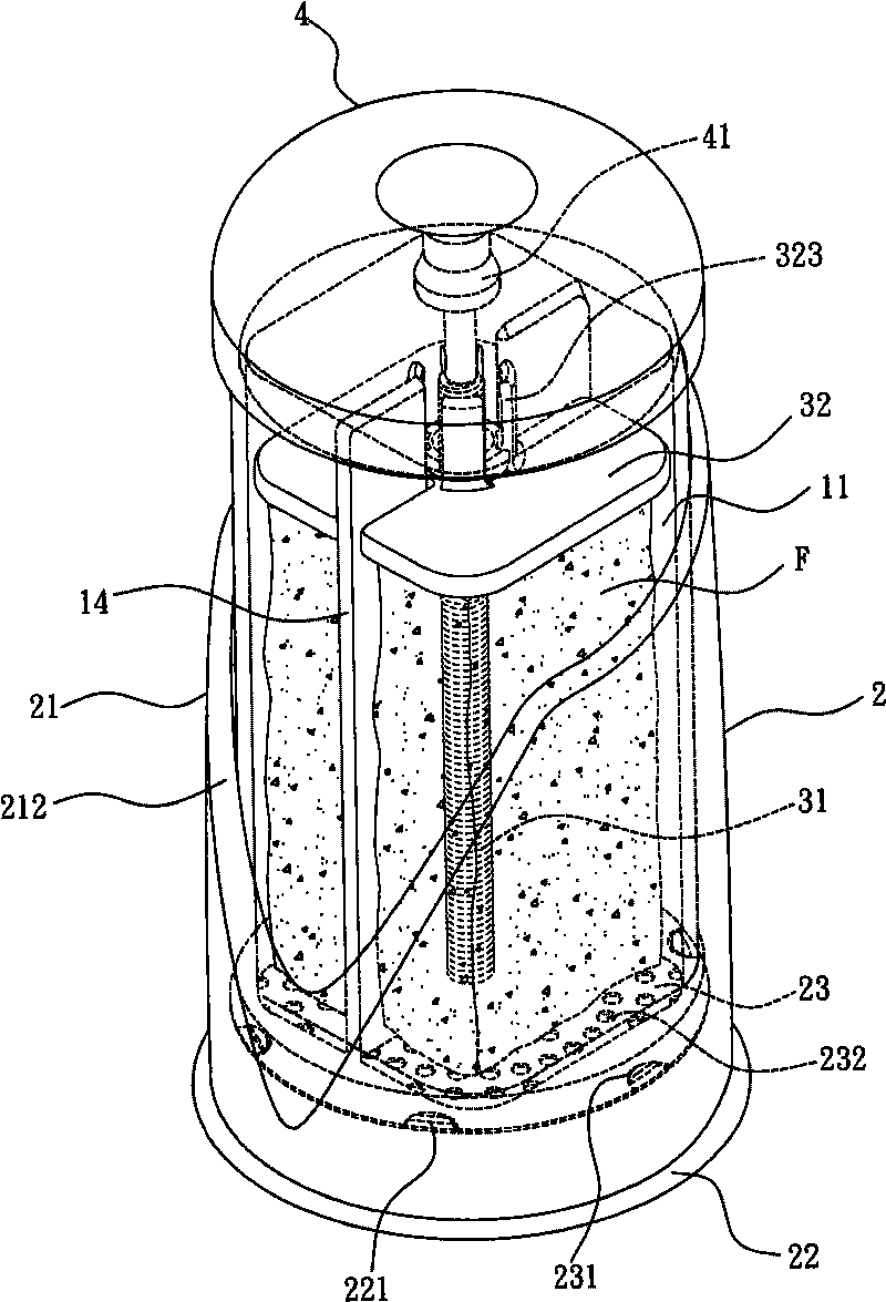 Cutting device for lumpy food