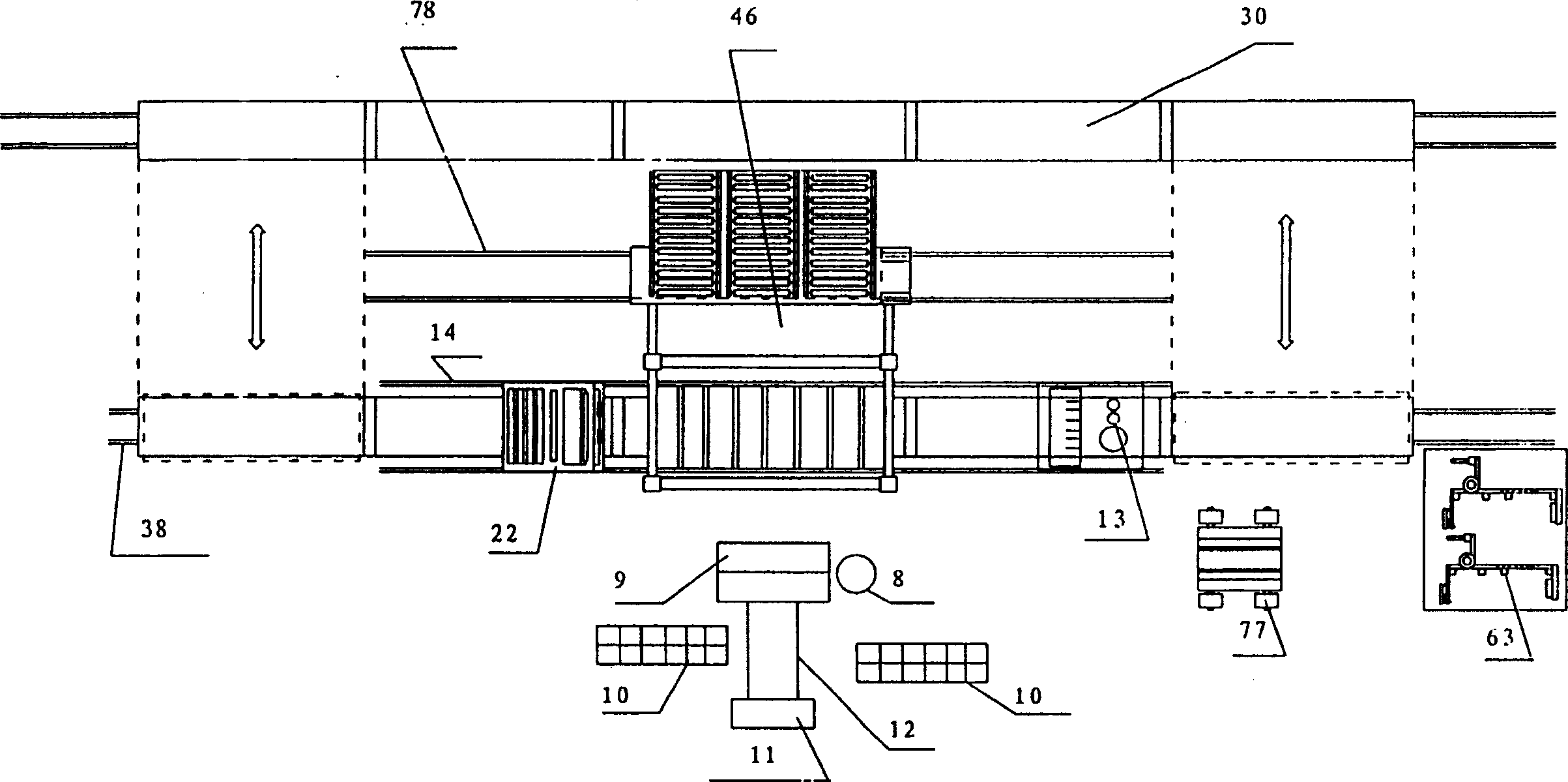 Apparatus and technology for producing integrally splicing hollow boards for building