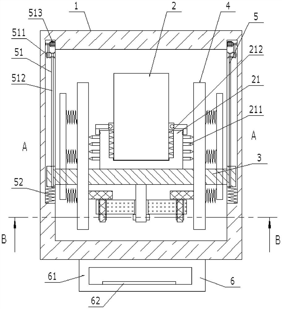 Data mining device with high safety performance