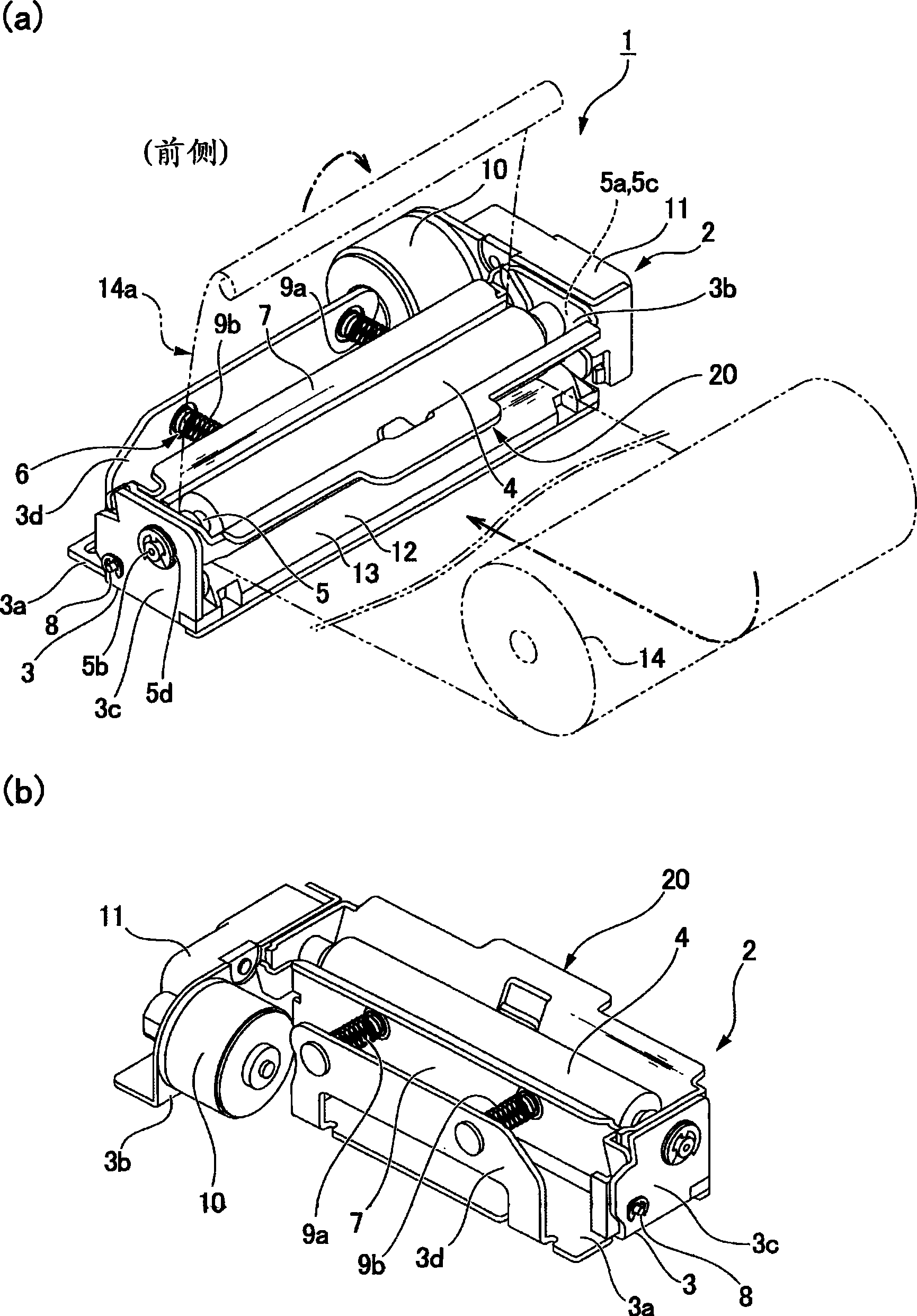 Line-type thermal printer