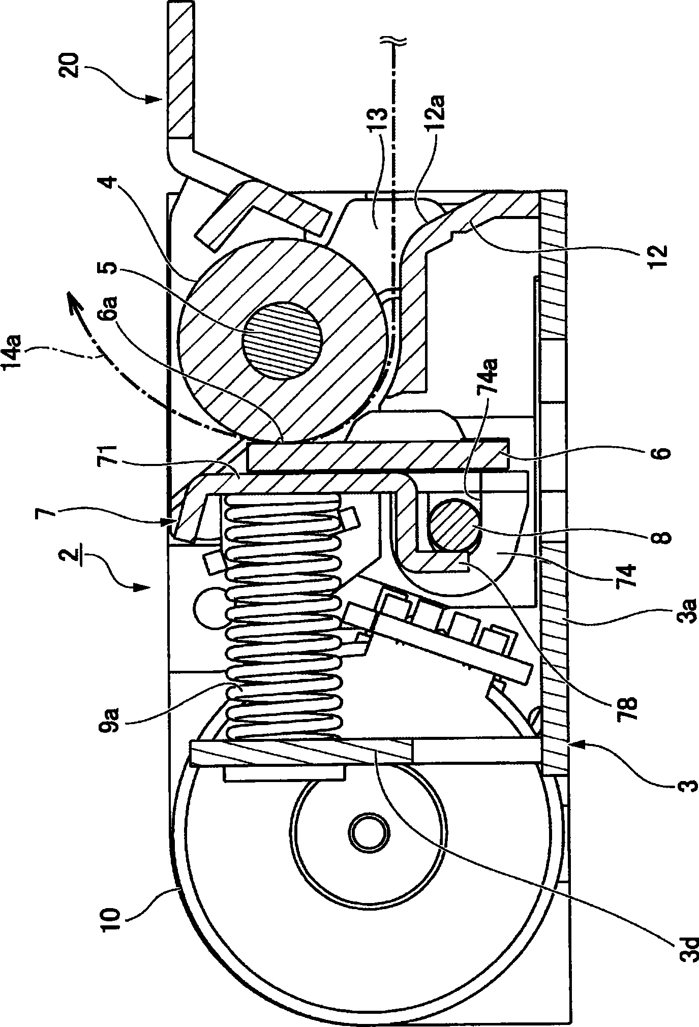 Line-type thermal printer