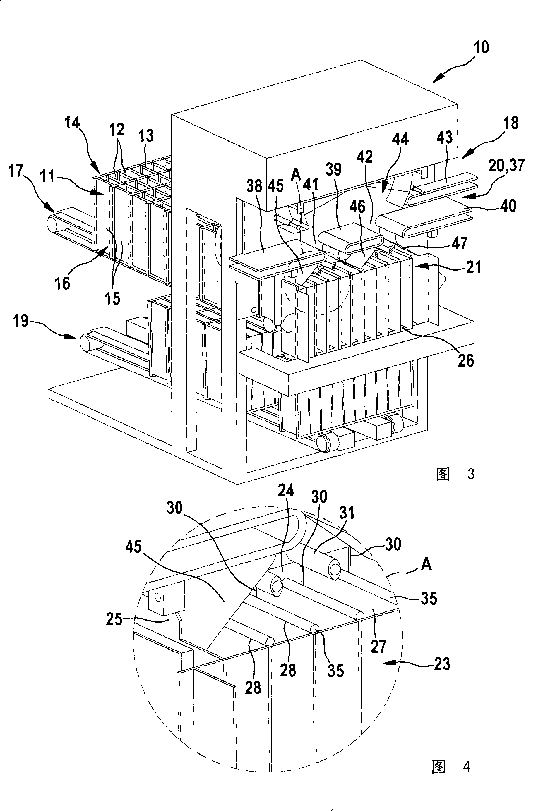 Method and device for filling containers with rod-shaped objects