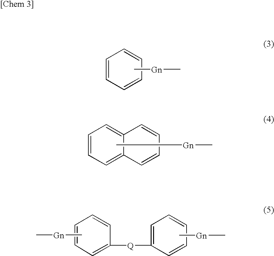 Process for producing alicyclic oxetane compound