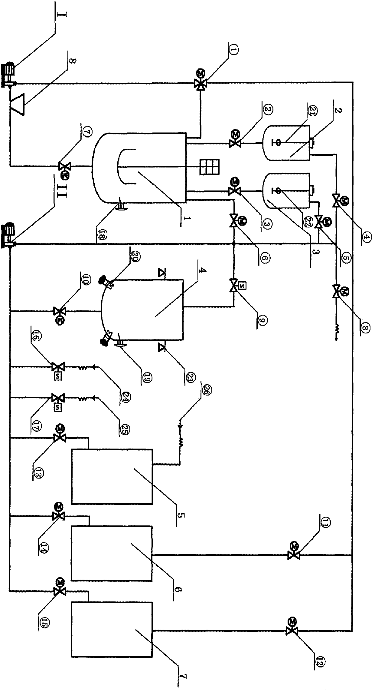 A kind of production equipment of carboxylic acid water reducing agent and production method thereof