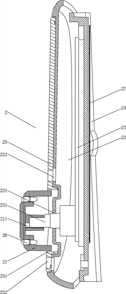 Device and method of controlling kitchen appliance