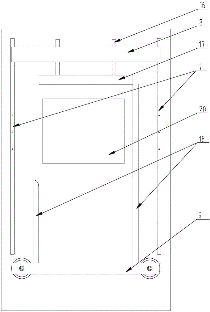 Servo boost slicing device