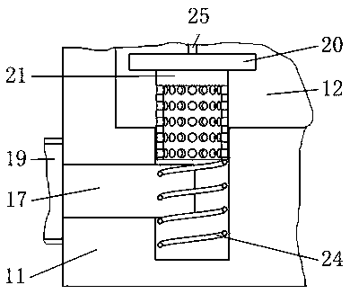 Automatic water injection device for putty powder used for interior finish and decoration