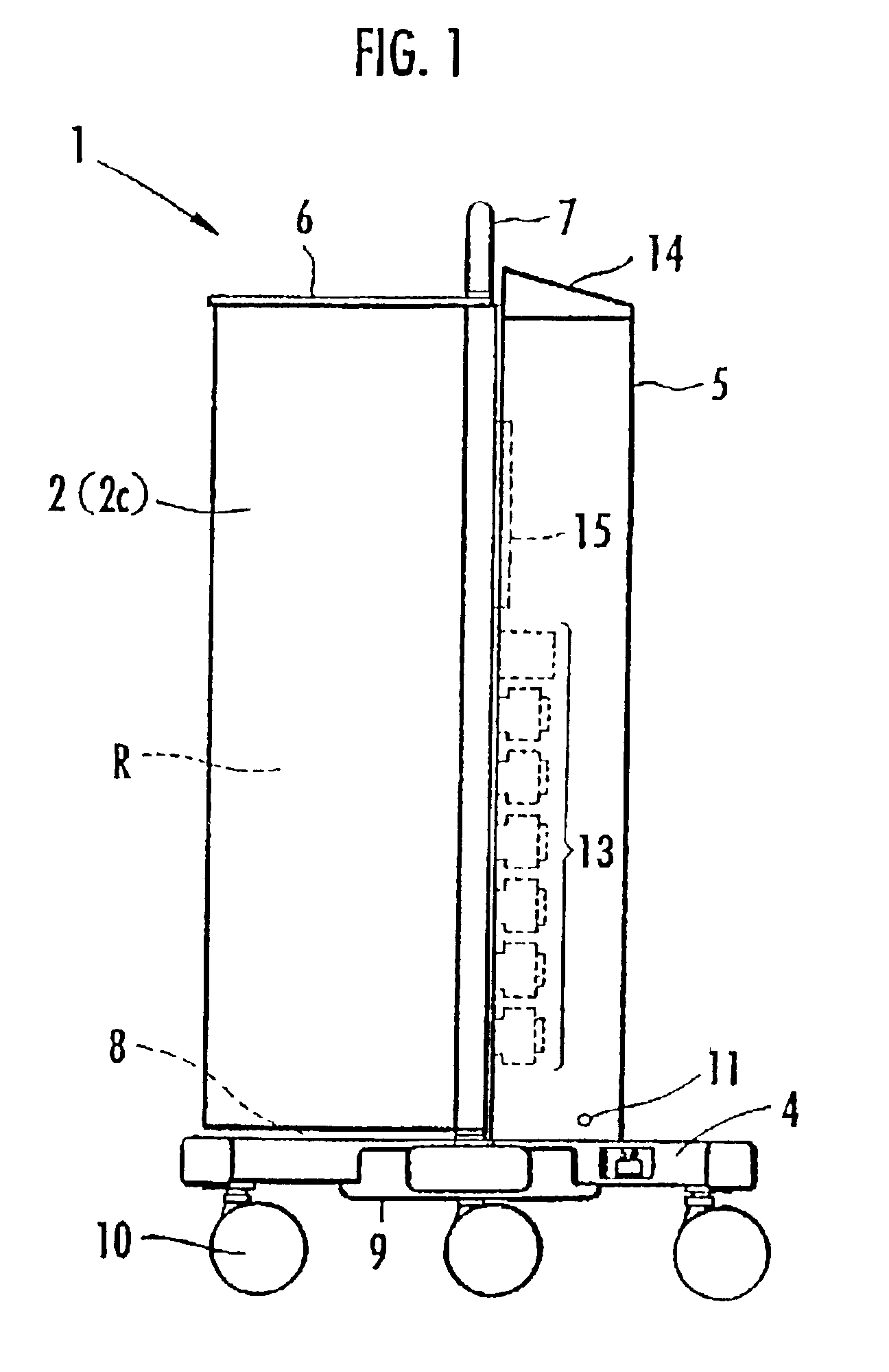 Ultraviolet pasteurizer