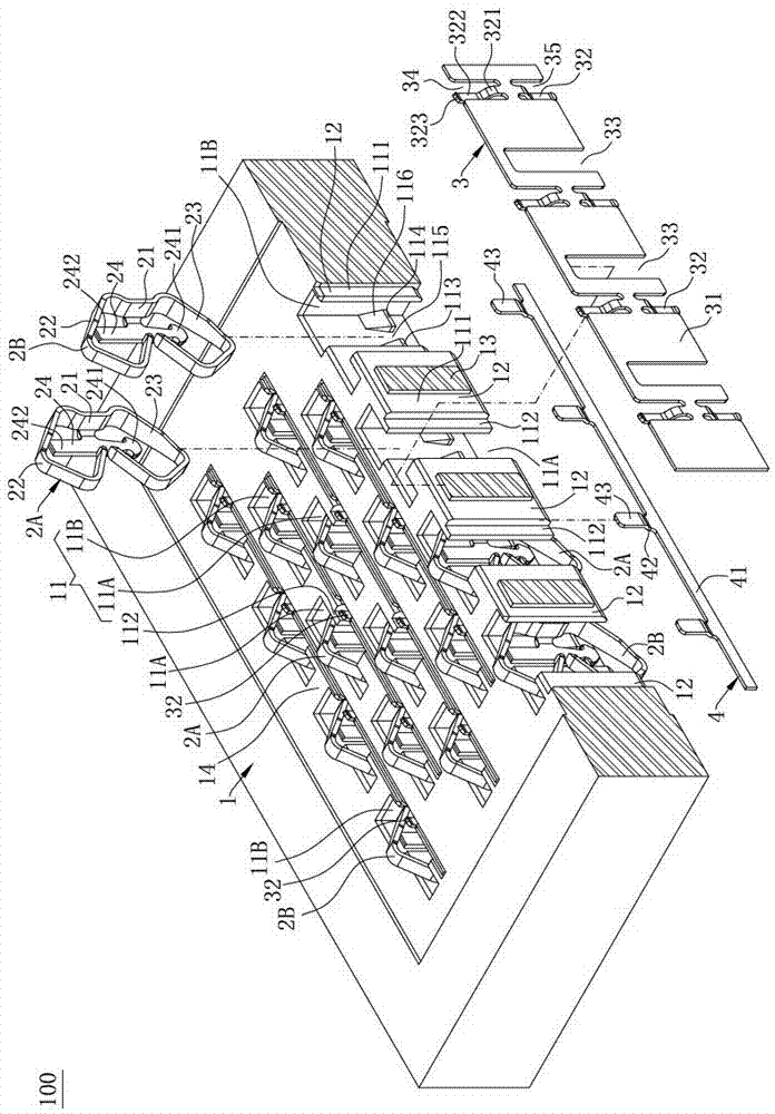 Electric connector