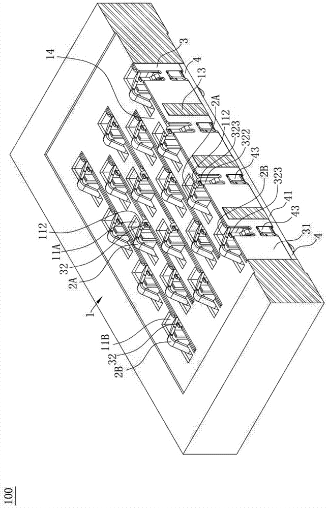 Electric connector