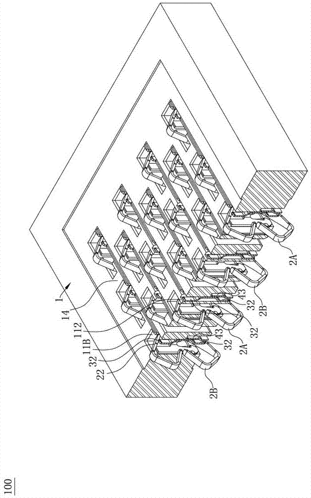 Electric connector