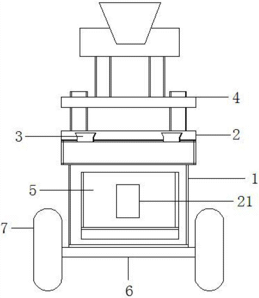 Full-electric energy multi-station rotary injection moulding machine convenient to move and detach