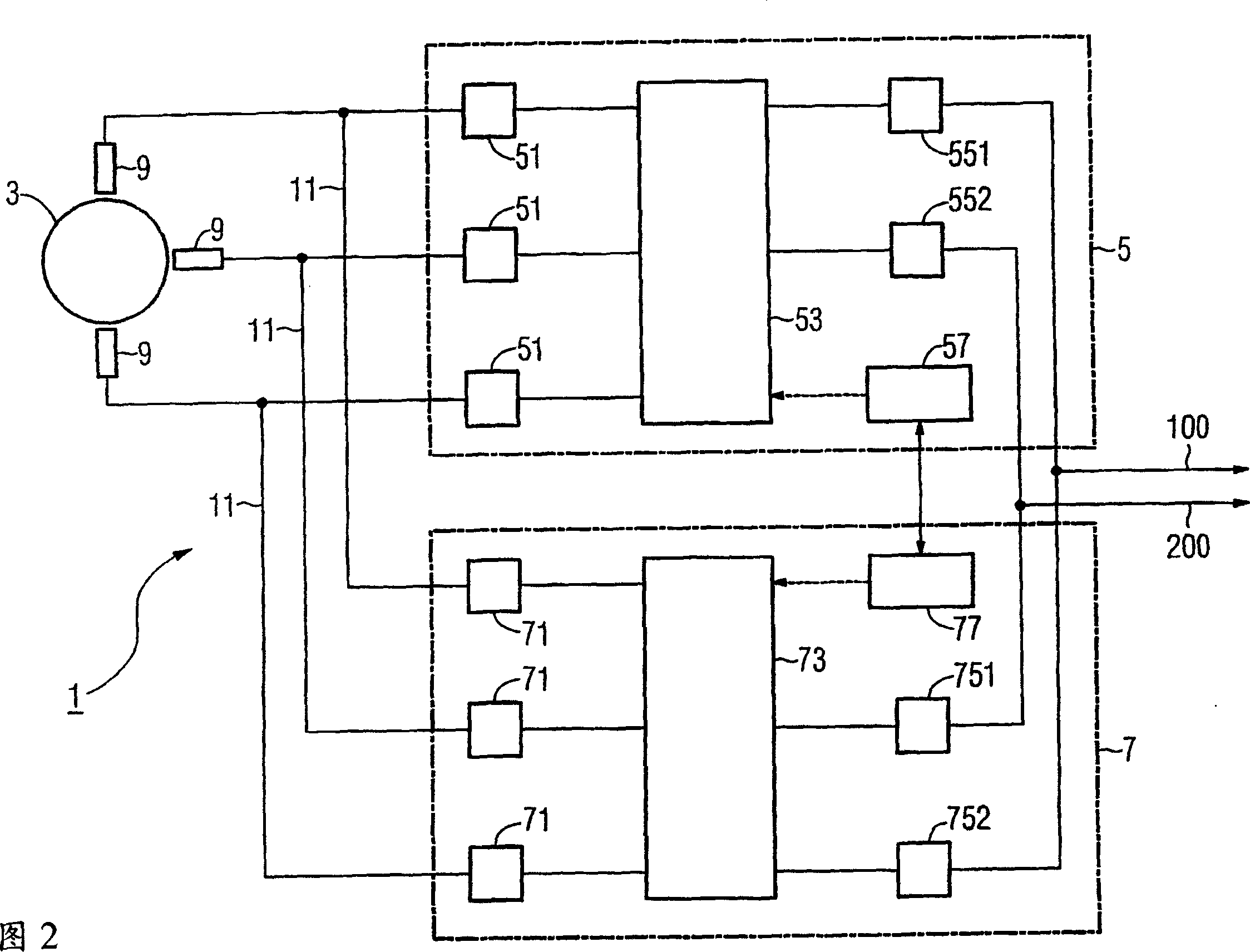 Device for determining the rotational speed of a rotating machine part using redundant sensors and evaluation circuits