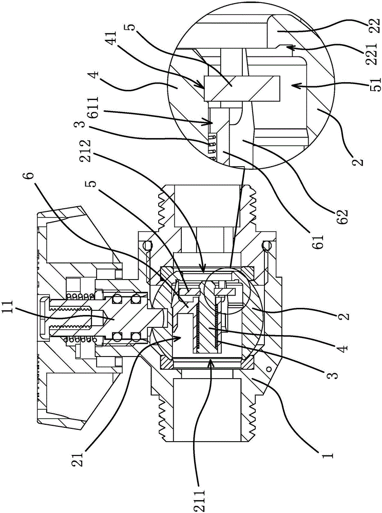 Gas leakage safety valve