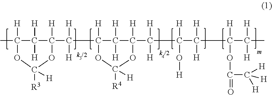 Thermoplastic acrylic resin composition