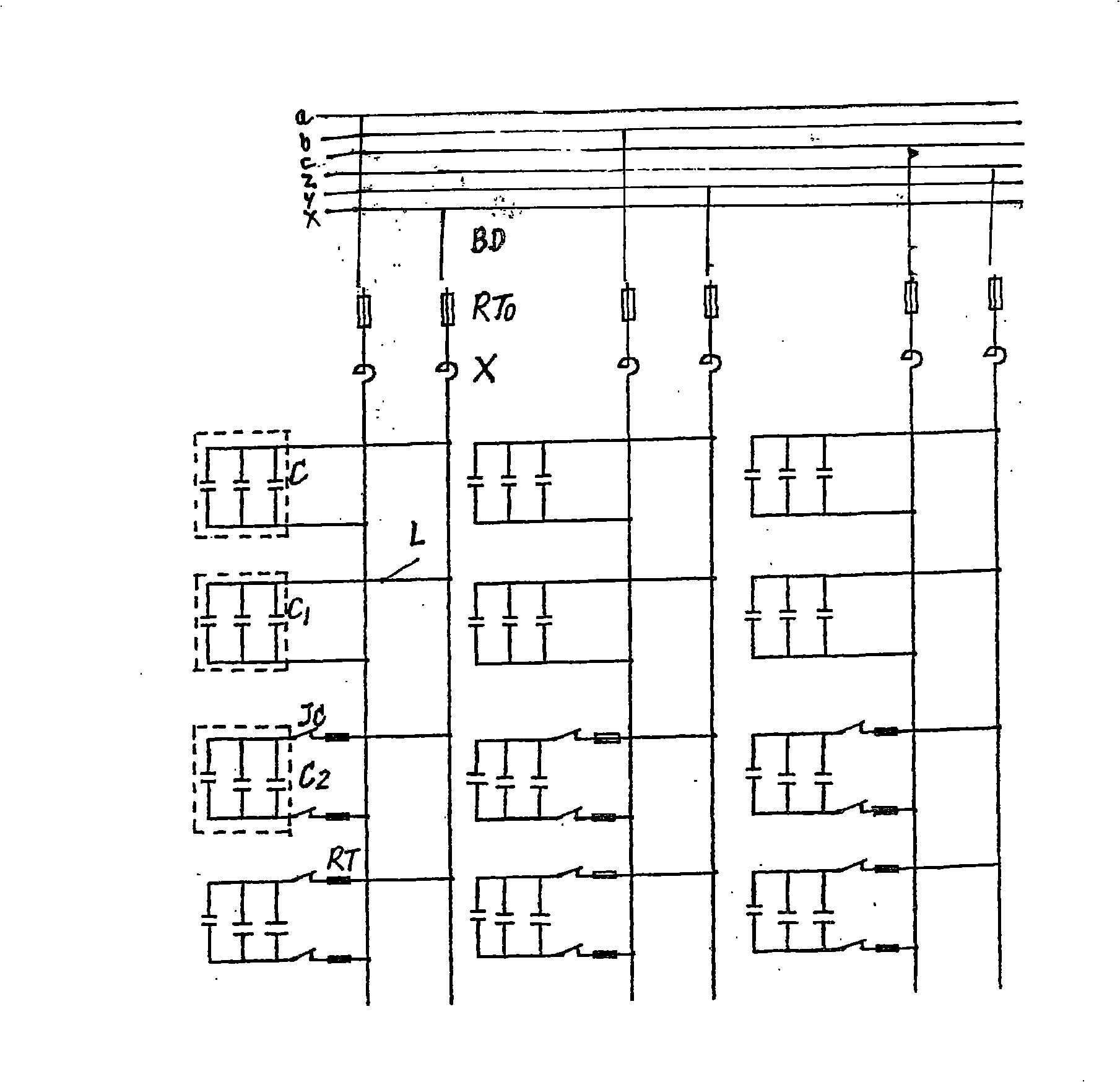 Harmonic suppression apparatus of ore furnace