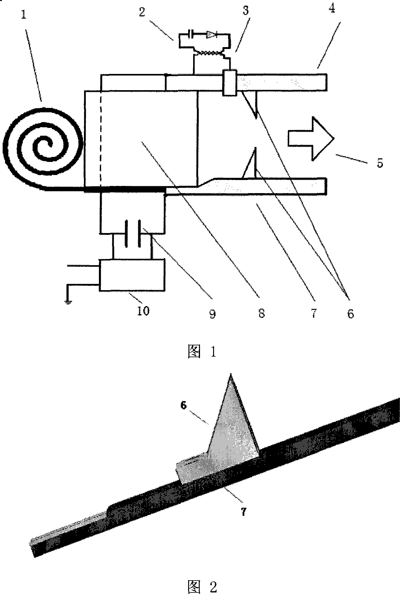 Pulsed plasma thruster with ceramic air spout electrode