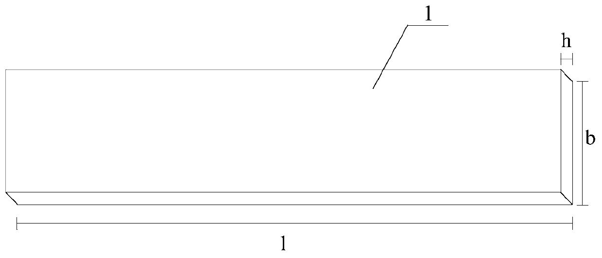 A Vibration Self-suppressing Solar Panel Based on Suspension Rope Tension Measurement