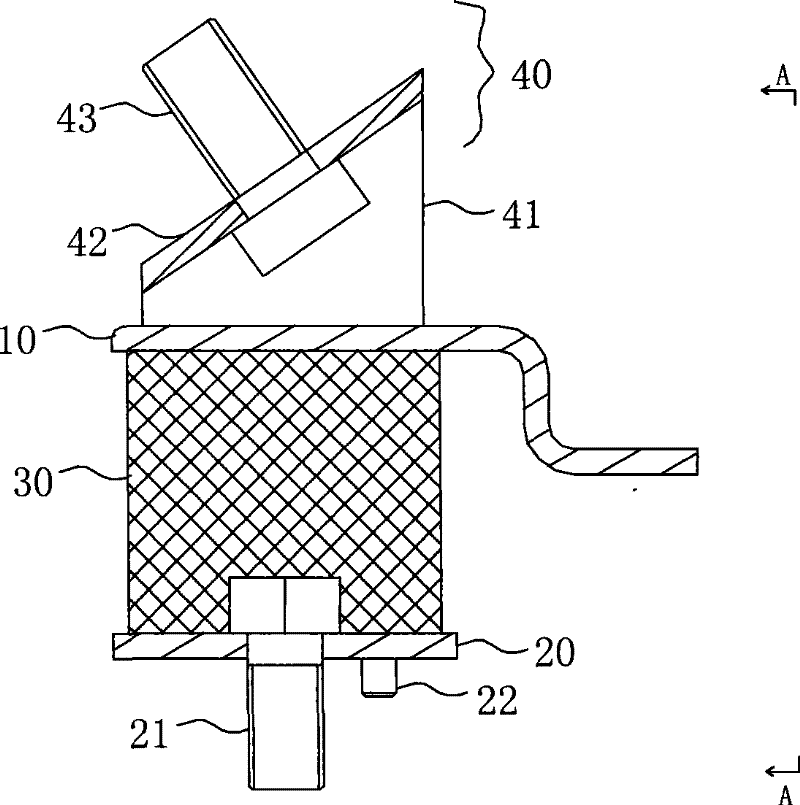 Gear box suspension cushion