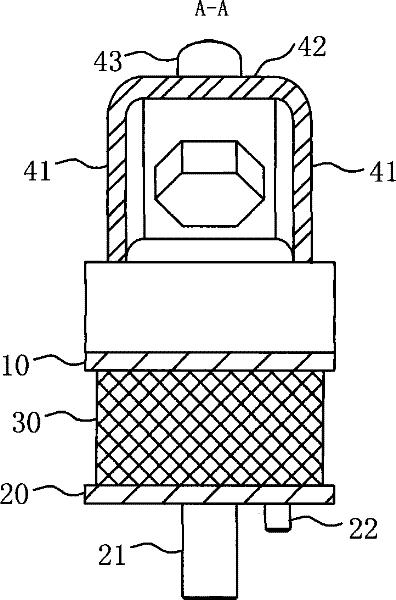 Gear box suspension cushion