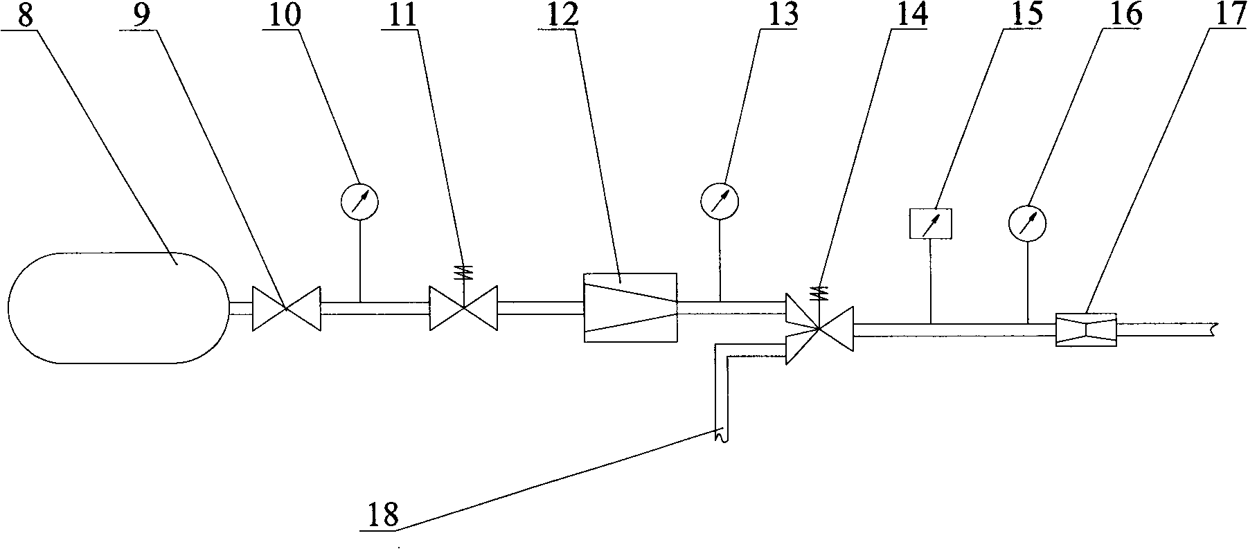 Cooling experiment system of supersonic speed air film