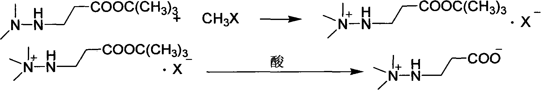 Preparation method of 3-(2,2,2-trimethylhydrazine)propionate dihydrate