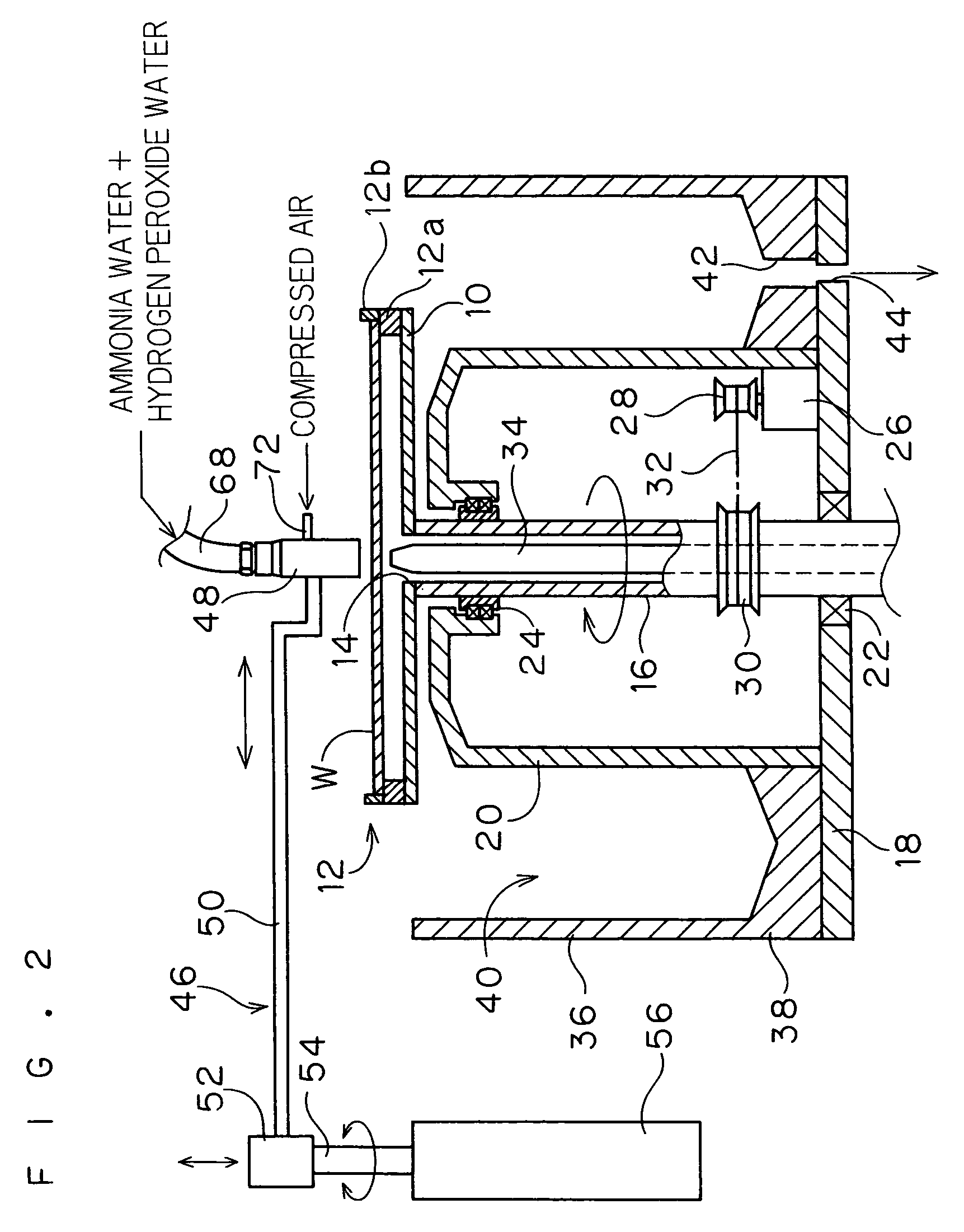 Substrate processing method using alkaline solution and acid solution