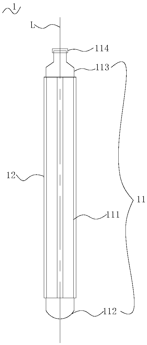 Energy storage unit and refrigeration/insulation container